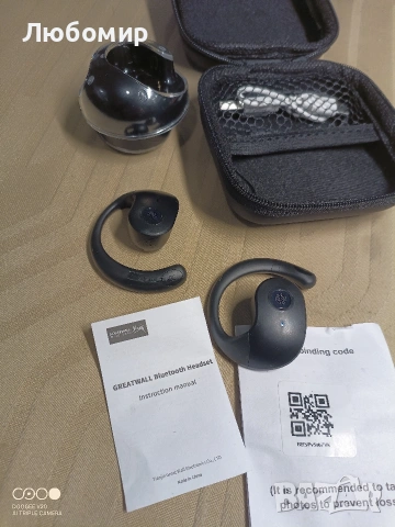 Great Wall Spherical Open безжични спортни слушалки Bluetooth 5.3 слушалки TWS OWS , снимка 2 - Bluetooth слушалки - 54391866