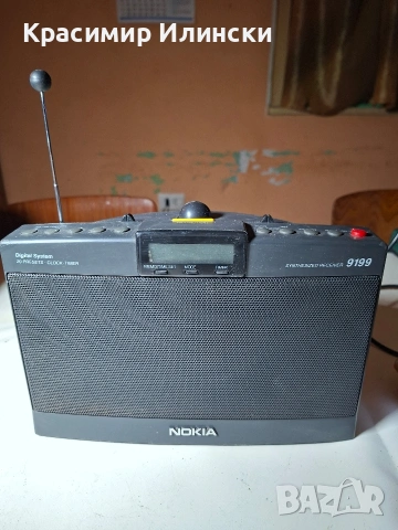 Радиа, снимка 7 - Радиокасетофони, транзистори - 54238751