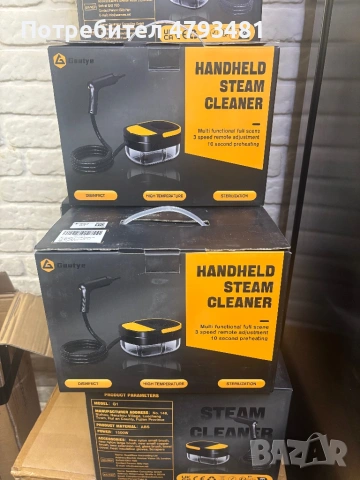 Парочистачка Zosudull, 1500W, 1600, 5-6.8BAR 