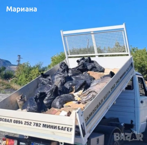 Транспортни услуги Перник и областа, снимка 3 - Транспортни услуги - 54404863
