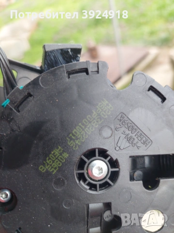 W164 основа огледало с пребиране , снимка 4 - Части - 54117691