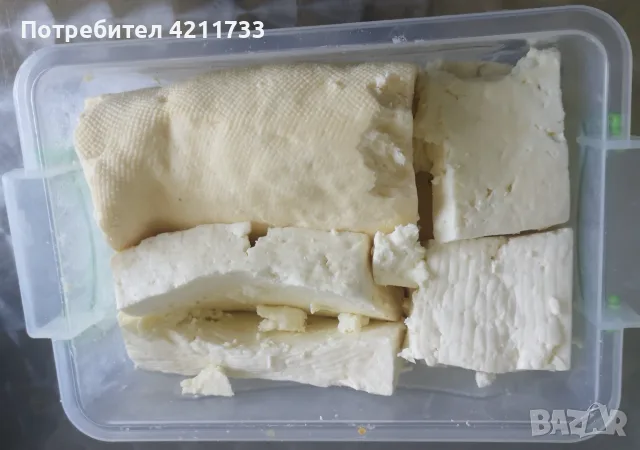 вкусно коза сирене 2 кг, краве сирене 1 кг НОВО, снимка 4 - Други - 55420784