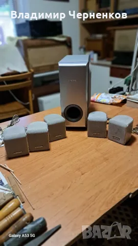 Бас каса SAMSUNG+5колони
