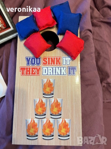 Игра с пиене