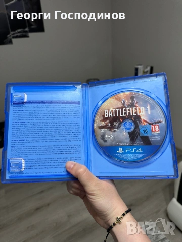 Battlefield 1 ps4 , снимка 2 - Игри за PlayStation - 54495910
