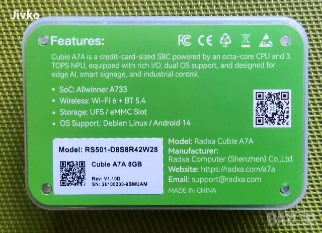 Radxa Cubie A7A - 8GB LPDDR5 , снимка 6 - Други - 55491914