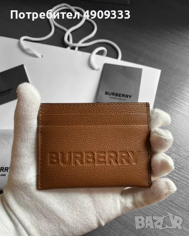 Кожено портмоне тип card holder, Burberry, тъмно кафяво, снимка 6 - Портфейли, портмонета - 55556028