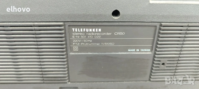 Радиокасетофон Telefunken CR50, снимка 7 - Радиокасетофони, транзистори - 53969406