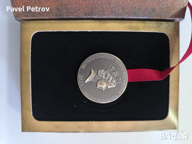 Сребърна монета , снимка 6 - Нумизматика и бонистика - 55474273