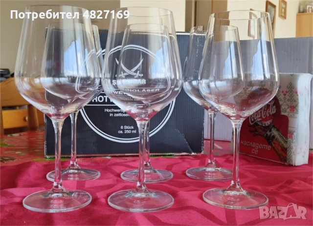 Комплекти от стъклени чаши, снимка 2 - Чаши - 54548356