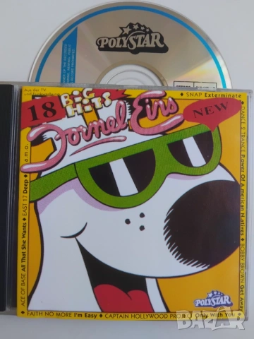 18 Big Hits - матричен диск музика