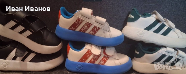 Три чифта оригинални детски маратонки Adidas - номер 25, снимка 5 - Детски маратонки - 54890902