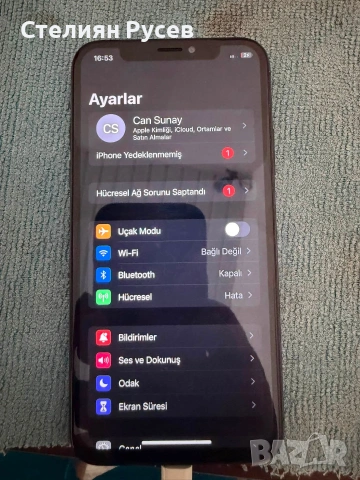 1007  apple Iphone XS 64gb смарт телефон 70евро / 136.91лева smr - 64гб памт , батерия на 94, снимка 4 - Apple iPhone - 55232254