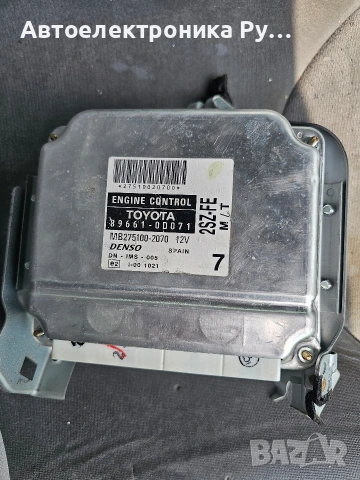 TOYOTA YARIS 1.3 2SZ-FE 896610D071, 89661-0D071, MB2751002070, MB275100-2070 