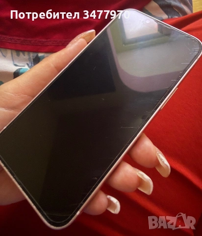 iPhone -13 Mini, снимка 2 - Apple iPhone - 55275811