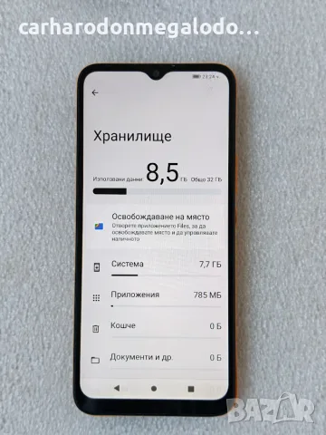 Honor X5 Перфектен Като Нов, снимка 4 - Huawei - 55400570
