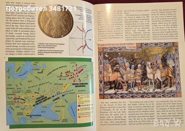 A Brief History of Hungary, снимка 4 - История, политика и общество - 55065617