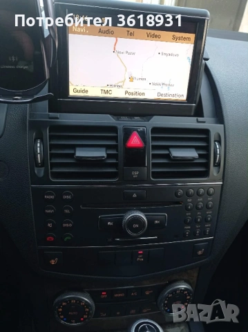 Mercedes C320 avangarde ,4x4, снимка 5 - Автомобили и джипове - 54269915