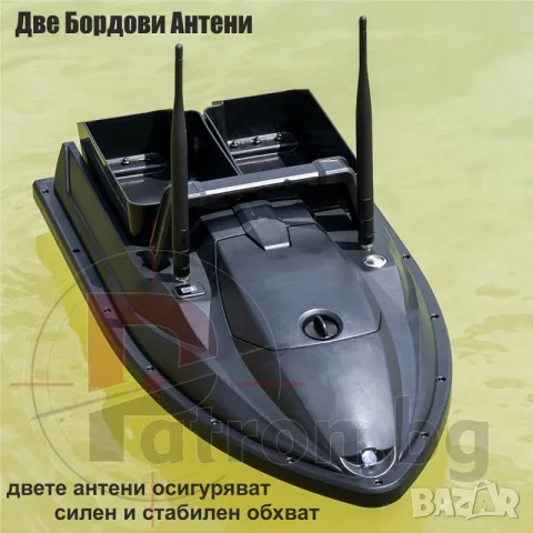 Лодка за захранка Flytec V600 GPS Pro с батерия 18000mAh, снимка 16 - Стръв и захранки - 55309806