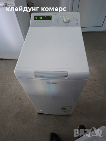 Пералня с горно зареждане WHIRLPOOL 7кг. А+++