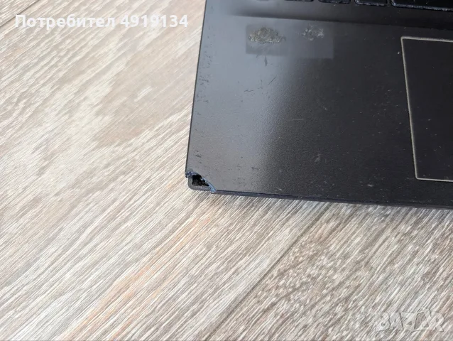 Продавам лаптоп ASUS VivoBook M513UA, снимка 2 - Лаптопи за работа - 55666609