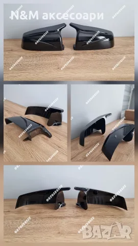 Капаци Огледала BMW M Performance E60 E90 F10 F15 F20 F30 F25 E84 E87 E70 i3 Черен Гланц