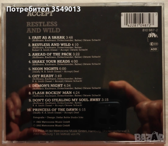 CD / ЦД компакт дискoве - ACCEPT / Twisted Sister , снимка 16 - CD дискове - 54750419