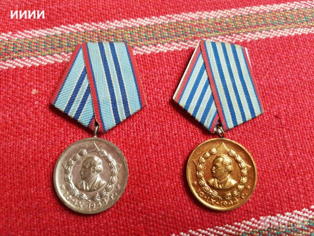 Орден медал МВР 2 бр