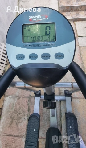 Велоергометър Stamm Bodyfit , снимка 10 - Фитнес уреди - 54358769