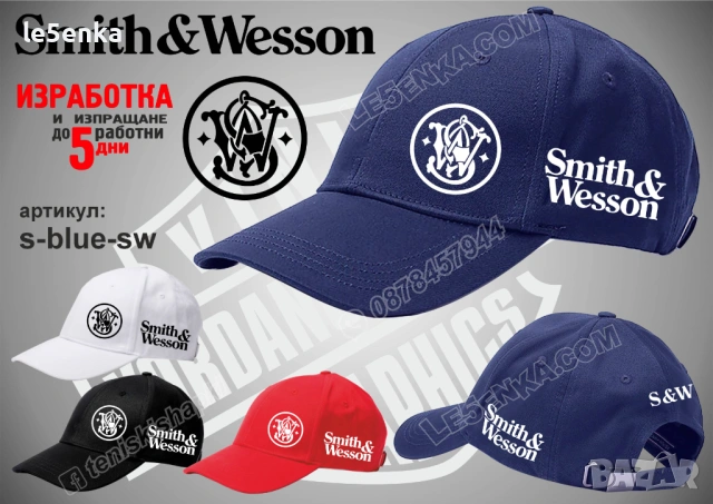 Smith & Wesson тениска и шапка, снимка 6 - Тениски - 52033344