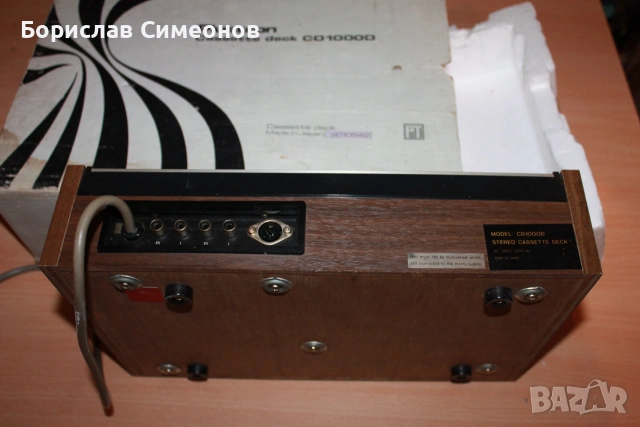 Касетен дек Plustron CD-1000 D, снимка 7 - Декове - 55251680