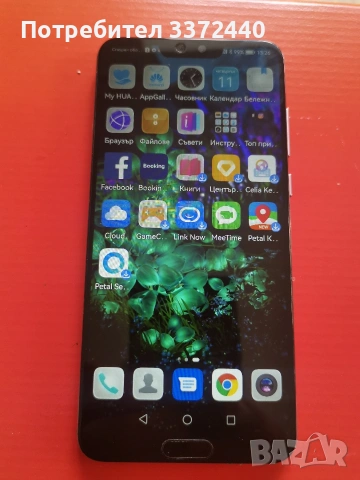 Huawei P 20 pro , снимка 3 - Huawei - 54875336