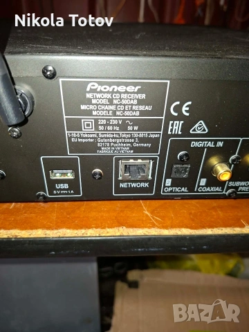 Продава се Network CD Receiver Pioneer NC-50DAB. , снимка 7 - Ресийвъри, усилватели, смесителни пултове - 54257215
