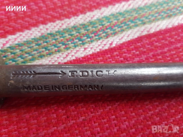 Масат точило F.Dick, снимка 2 - Антикварни и старинни предмети - 54306628