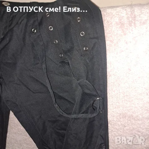 Елекрто готик рейв пънк панталон тип .  Tripp NYC КАТАРАМИ, ЦИПОВЕ.КАПСИ, снимка 2 - Панталони - 55327775