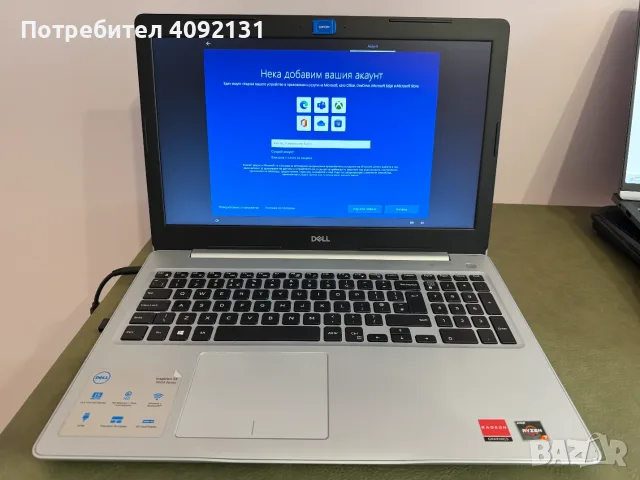 Лаптоп Dell Inspiron 16Gb RAM, 1 TB SSD + подарък нова мишка