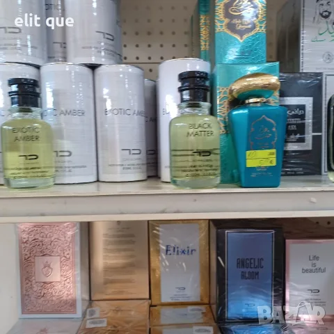 разнообразие от парфюми 