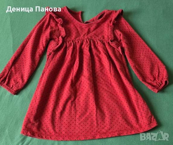 Лот детски дрехи, снимка 9 - Детски комплекти - 54585281