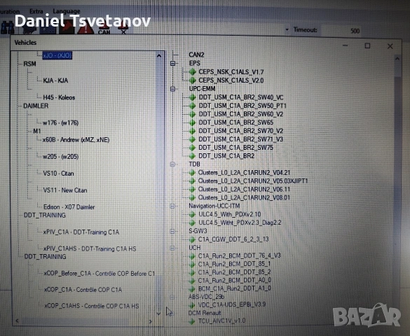 DDT4ALL + Renolink Database 2024, снимка 10 - Аксесоари и консумативи - 54957786