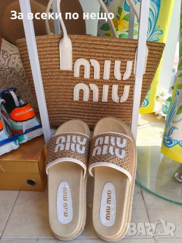 Miu Miu Дамски Бежови Чехли Миу Миу Код A1746
