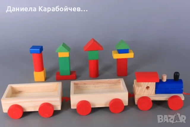 Дървено влакче с блокчета, снимка 2 - Влакчета, самолети, хеликоптери - 55539219