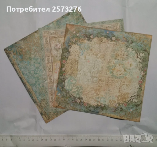 Дизайнерска хартия - 20х20, 30х30, А4, снимка 7 - Други - 54598896