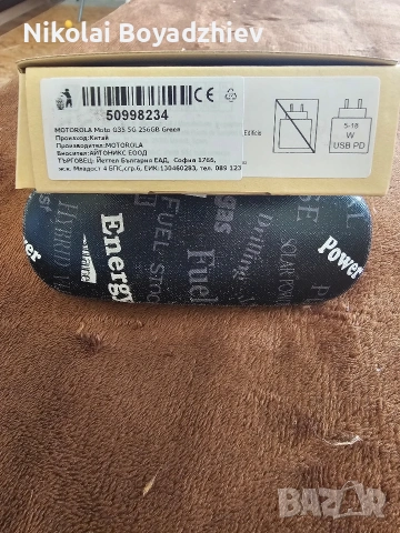Motorola g 35 5 G, снимка 6 - Motorola - 54905294