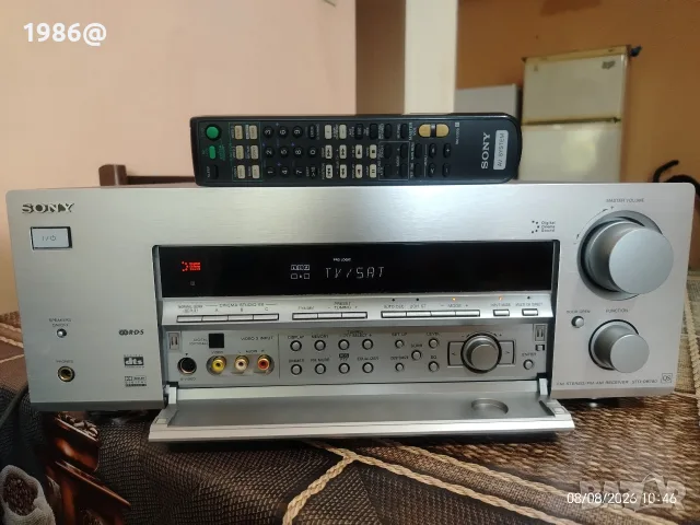 Sony STR-DB780QS 