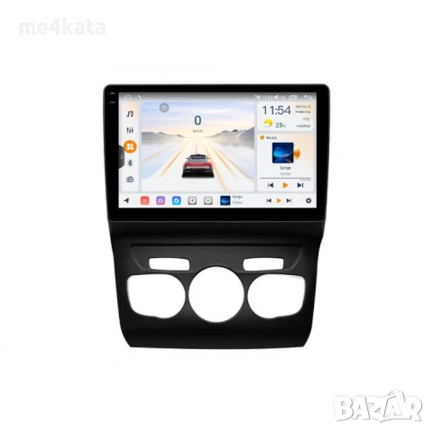 9 инчова мултимедия за Citroen C4 / C4L / DS4 2010-2019 + Подарък камера, снимка 3 - Аксесоари и консумативи - 54848373