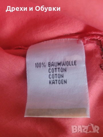 Нова с етикет туника корал ХЛ/2ХЛ , снимка 11 - Туники - 54340674