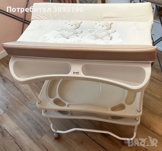 повивалник със стойка и корито