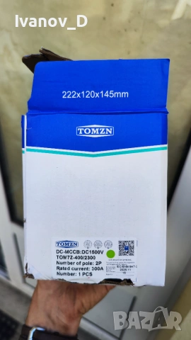 Tomzn 2P DC MCCB 1500V 300A прекъсвач, снимка 5 - Друга електроника - 54983122