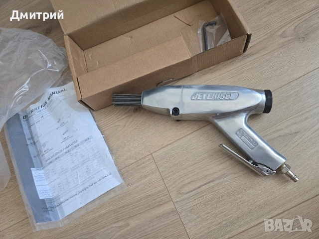 Пневматичен иглен чук JETCHISEL JEX-24 