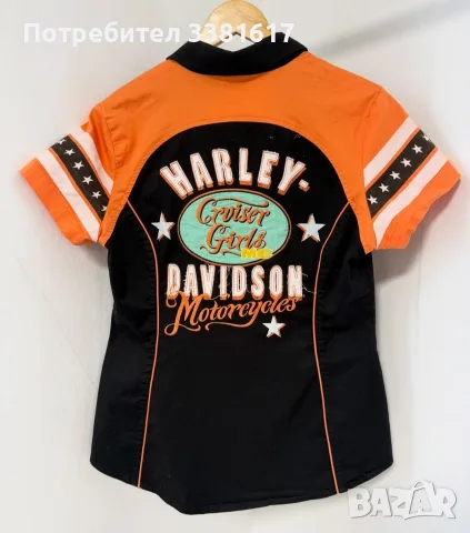 Дамска риза Harley Davidson , снимка 2 - Ризи - 55645556